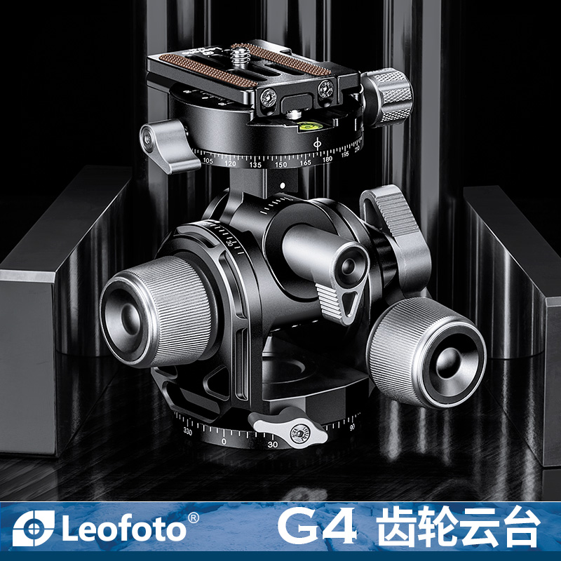 Trípode Leofoto G4 DSLR Macro  - Photography Gear reseña y precio