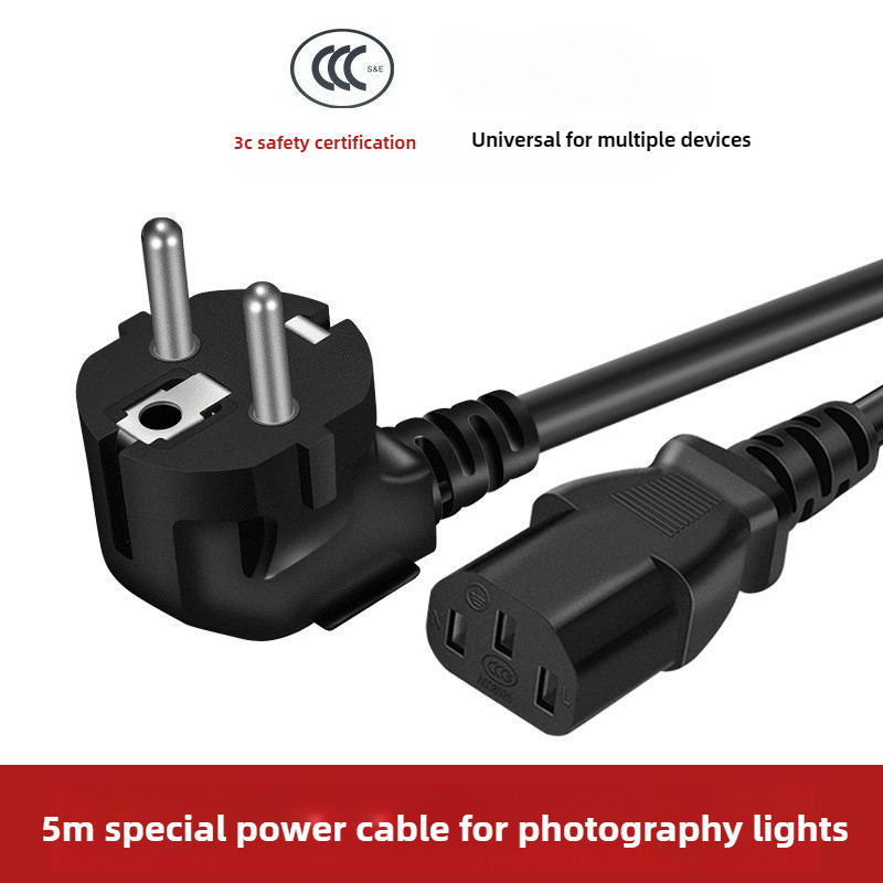 Cable de alimentación de 5M pa - Photography Uk reseña y precio