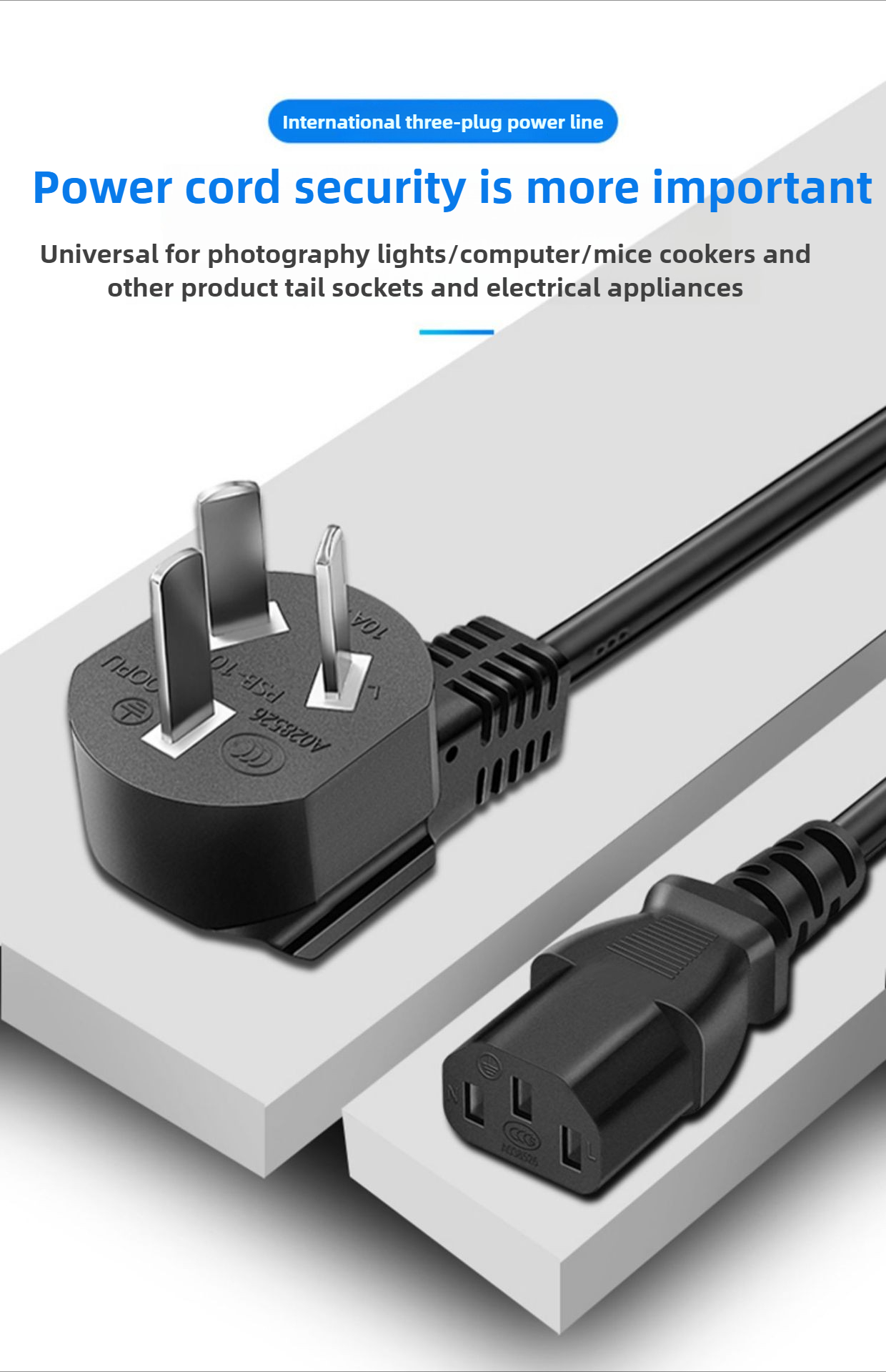 Cable de alimentación de 5M pa - Photography Uk reseña y precio