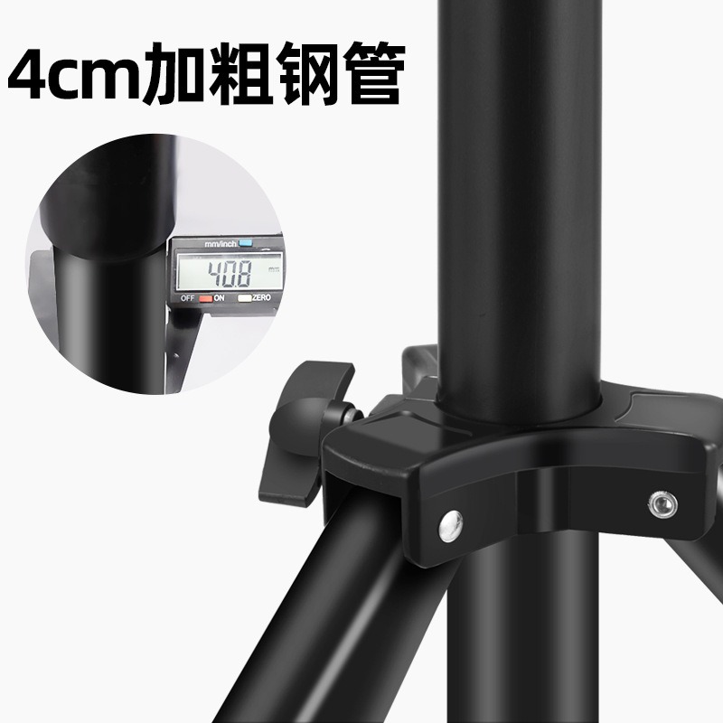 Soporte de Luz para Fotografía - Photography Lighting reseña y precio