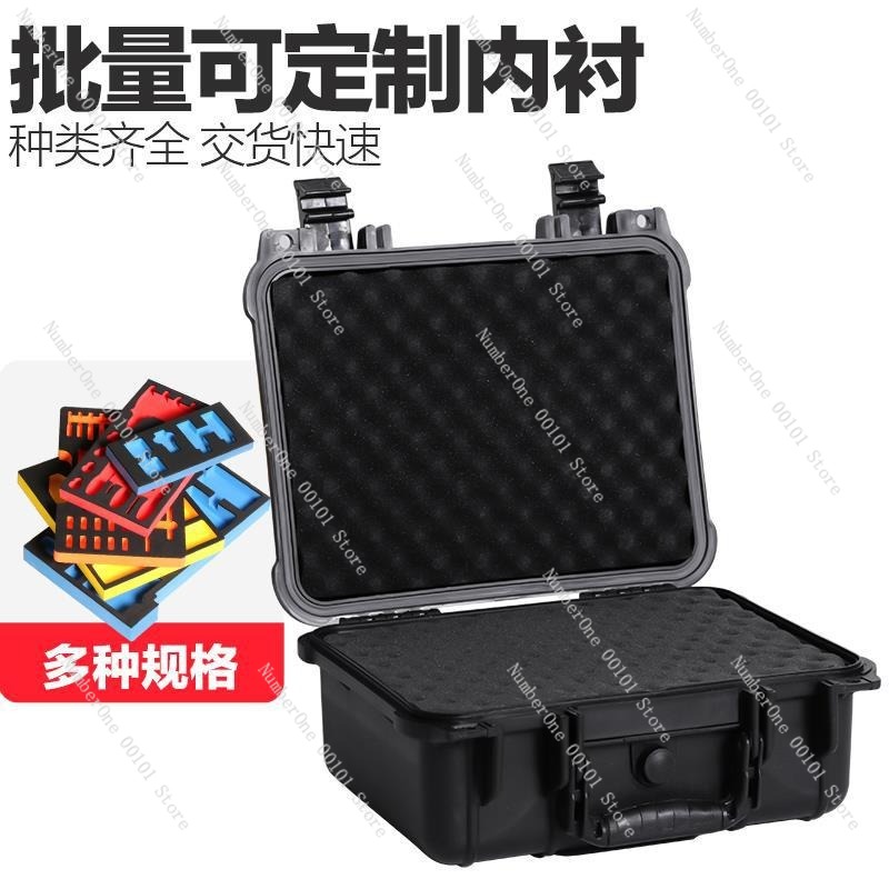 Estuche Rígido Impermeable, Ca - Photography Gear reseña y precio