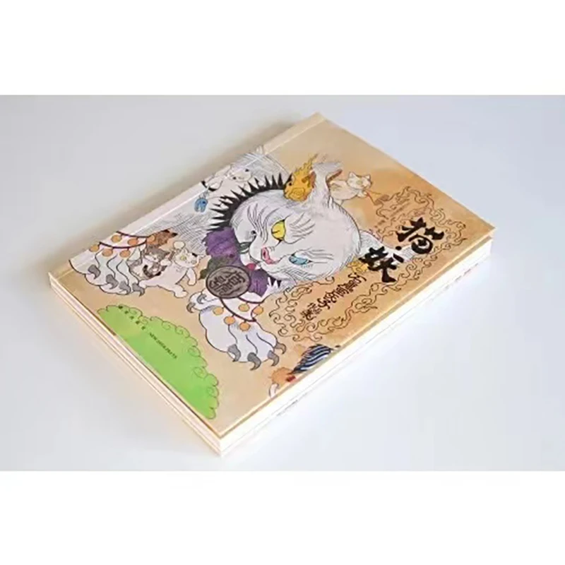 Gato demonio por Yasako Ishigu - Photography Fine Art reseña y precio